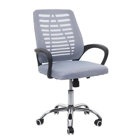 Schreibtischstuhl TAMIA, ergonomische, atmungsaktive Rückenlehne, Farbe Grau